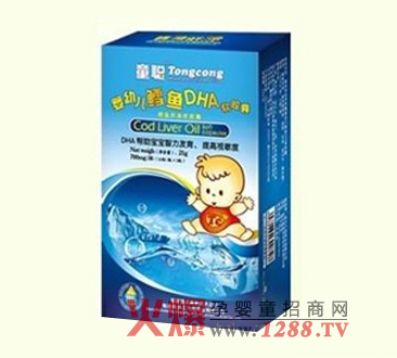 ͯ�~�����z�ҠI�B�rֵ����