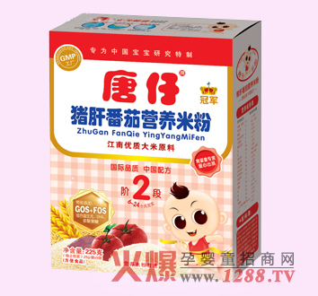 ���й�܊�i�η��ѠI�B�׷�