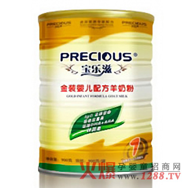 �����̋��׃����̷������������o��