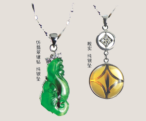 ��Ѿ̥ë�� �錚�������L�hӛ��