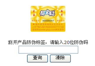 �͌��aƷ��ٱ�eϵ�y