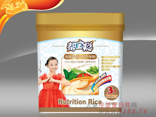 �͌�Ͱ�b�I�B�׷�