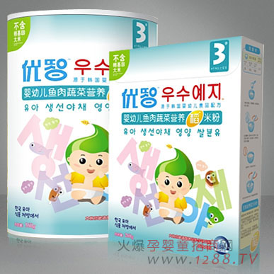 �����~���߲ˠI�B���׷�