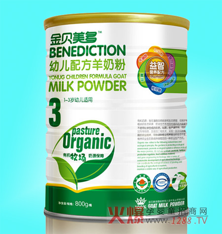 ��ؐ�����ЙC���̷۵ĳɷֽ�B