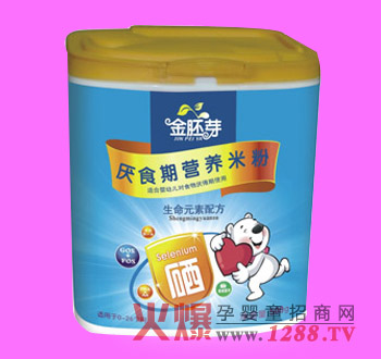 ����ѿ��ʳ�ڠI�B�׷�