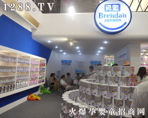 ����ؐ�ǠI�BʳƷ���F����2011�Ϻ�CBME