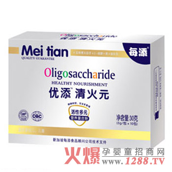 �������Ԫ