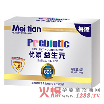 ��������Ԫ