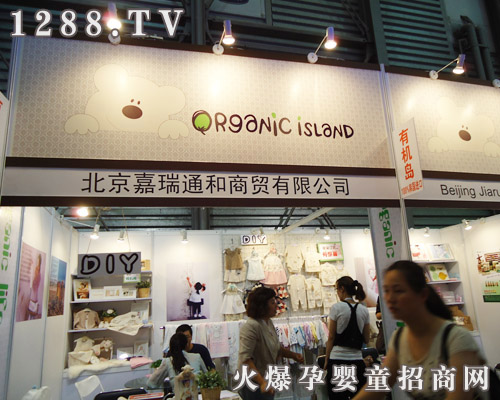 ��������ͨ�����Q(m��o)���޹�˾����2011��CBME