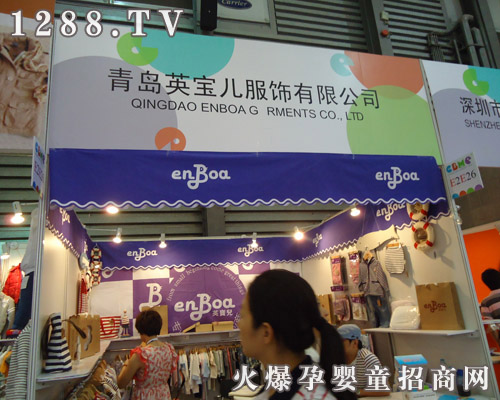 Ӣ�������˾��չ�F��