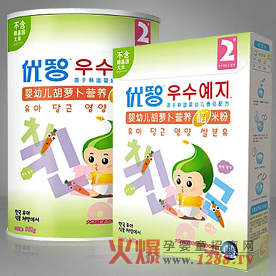 ���Ǻ��}���I�B���׷�