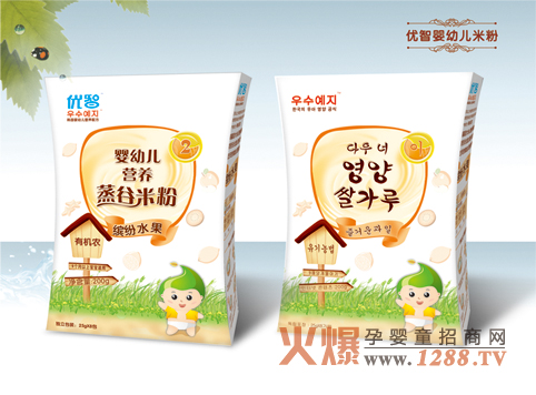 ��(y��u)�ǋ냺�׷�