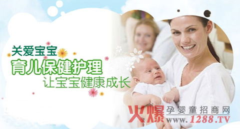 �װ�냺Ƥ�w�坍�a(ch��n)Ʒ���o�����Ử���w