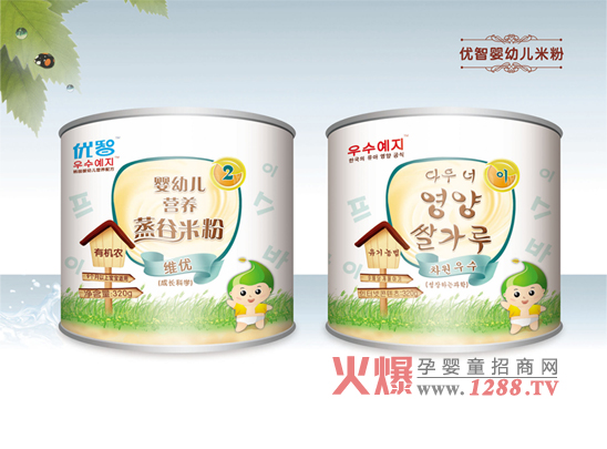 ���ǋ��׃��I�B�׷�