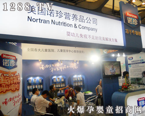 �����Z��ĸ��I�BƷ��չCBME�@���u