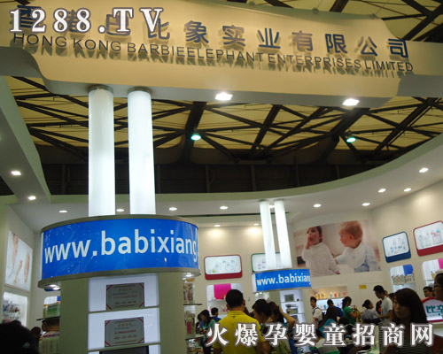 �ͱ���˾����h���aƷ