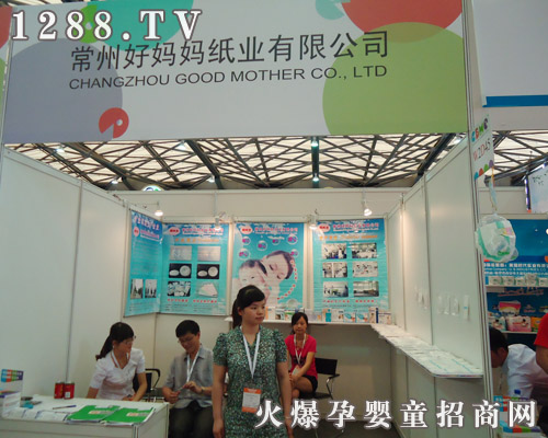 ���ݺË������I(y��)���޹�˾