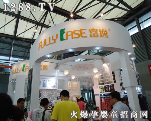 ���ݸ��ݷ�ݗ��Ƽ����޹�˾���A����չλ����