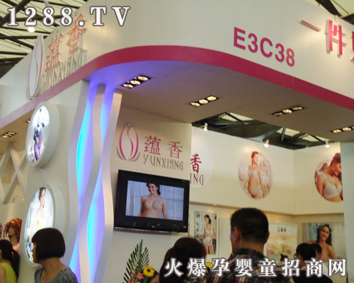 �N(y��n)���Юa(ch��n)����(n��i)������11��CBME�Ћ�ͯչ