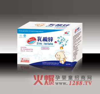 ��ؐ�����\�I�B�؛_��