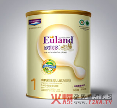 歐能多有機(jī)系列1段嬰兒配方奶粉