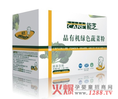 ��֥���ЙC�Gɫ�߲˷�