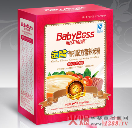 ��ؐ�����Ϲ�ţ�ⷬ���ЙC�냺�׷�