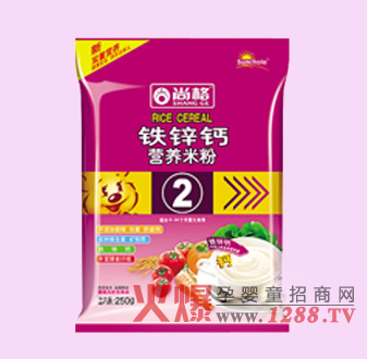 尚格鐵鋅鈣營養米粉