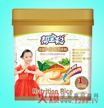 ���N���]�͌����׃�ţ����ߠI�B�׷�