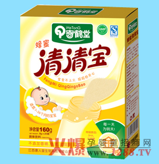 ���Q�ý��������匚