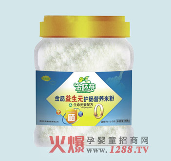 ����ѿ����Ԫ�o�c�I�B�׷ۺÆ᣿