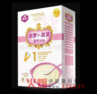 ���򘷺��}���߲ˠI�B�׷۠I�B������