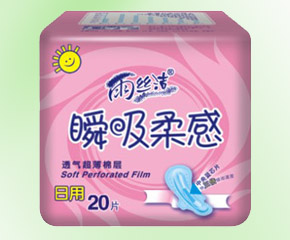 ��z���DŮ�l(w��i)�����\������