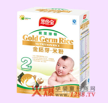 �����ϲ��Ź�2���׷�