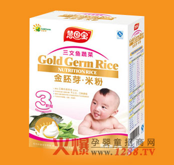 ���������~�߲��׷�