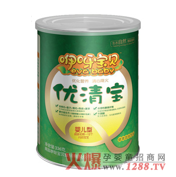 咿呀寶貝優清寶