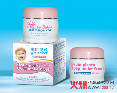 �߳�ؐƝ���Ȳ��͌��������̝�(r��n)˪