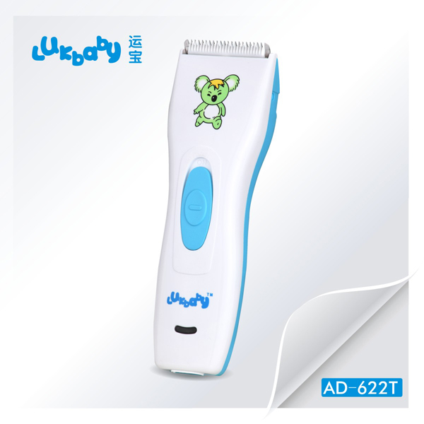運寶嬰兒理發器AD-622T
