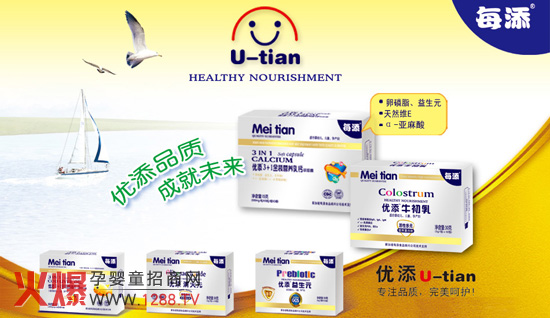 �������ʳƷ����