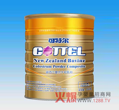 可特爾牛初乳復合粉