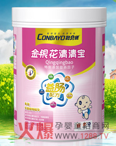 ؐ�����y�����匚���