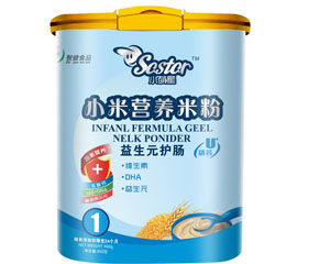 小米營養米粉淮山惹米益生元護腸