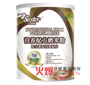 С���ǻ�ɽ���נI(y��ng)�B(y��ng)�䷽���׷� �I(y��ng)�B(y��ng)�ÿ�ζ