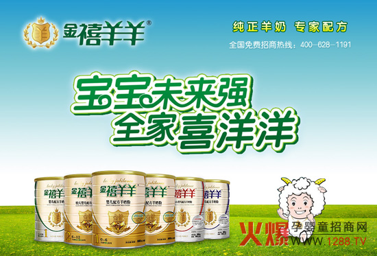 �����������̷۾�Ʒ���̌��}�Ͼ�,��Ո�Pע