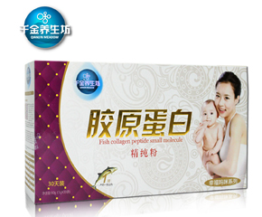 ǧ���B�����zԭ������ʲô����