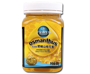 ǧ���B����Ұ��õ������ô��