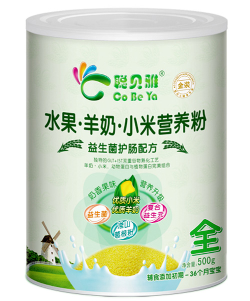 聰貝雅益生菌護腸配方小米營養粉