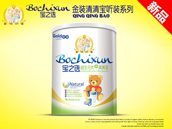 ��֮�x����Ԫ��+���b���匚