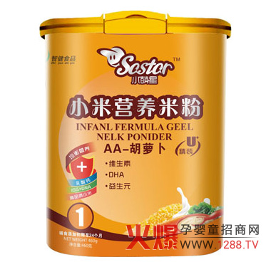 С����AA���}��С�נI(y��ng)�B(y��ng)�׷۽�B