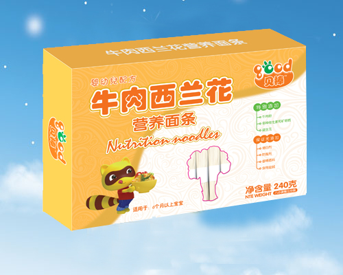 貝棒牛肉西蘭花營養面